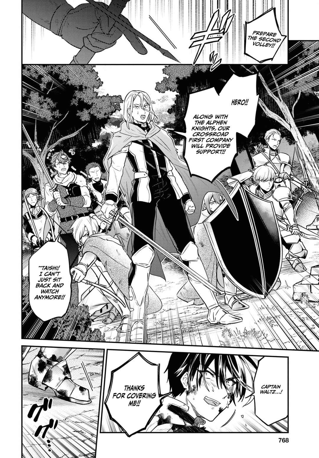 Chapter 34.2 - Page 9
