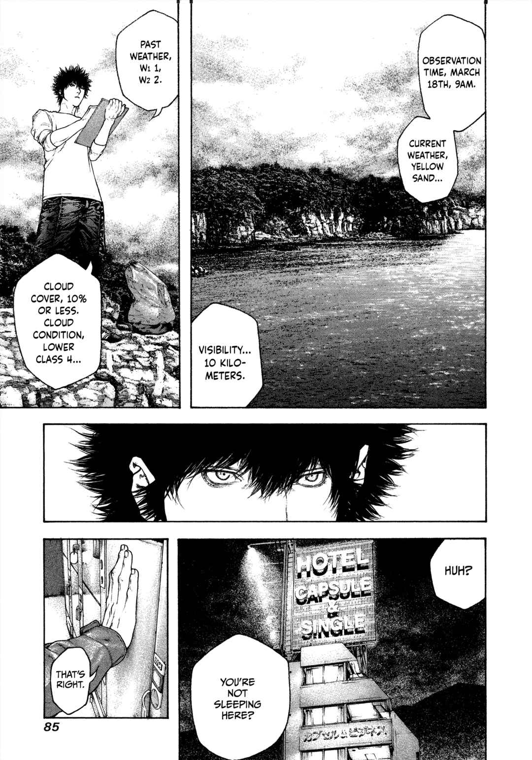 Chapter 107 - Page 5