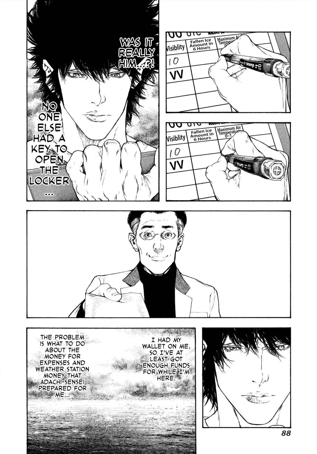 Chapter 107 - Page 8