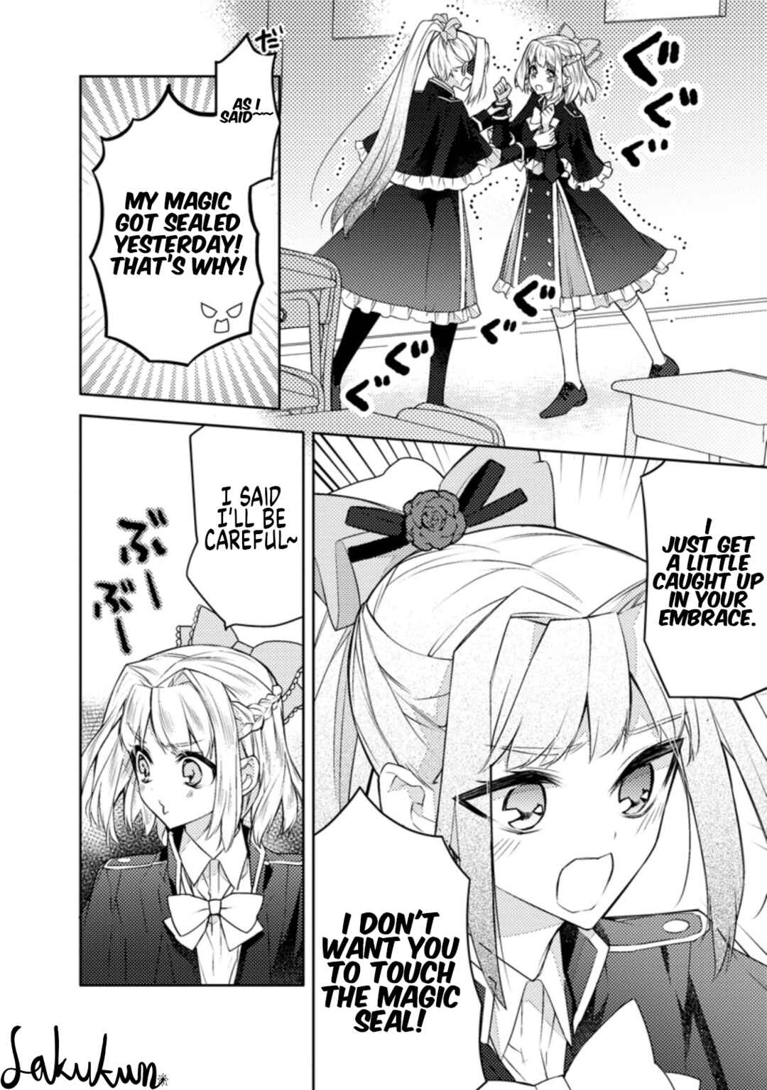 Chapter 8 - Page 2