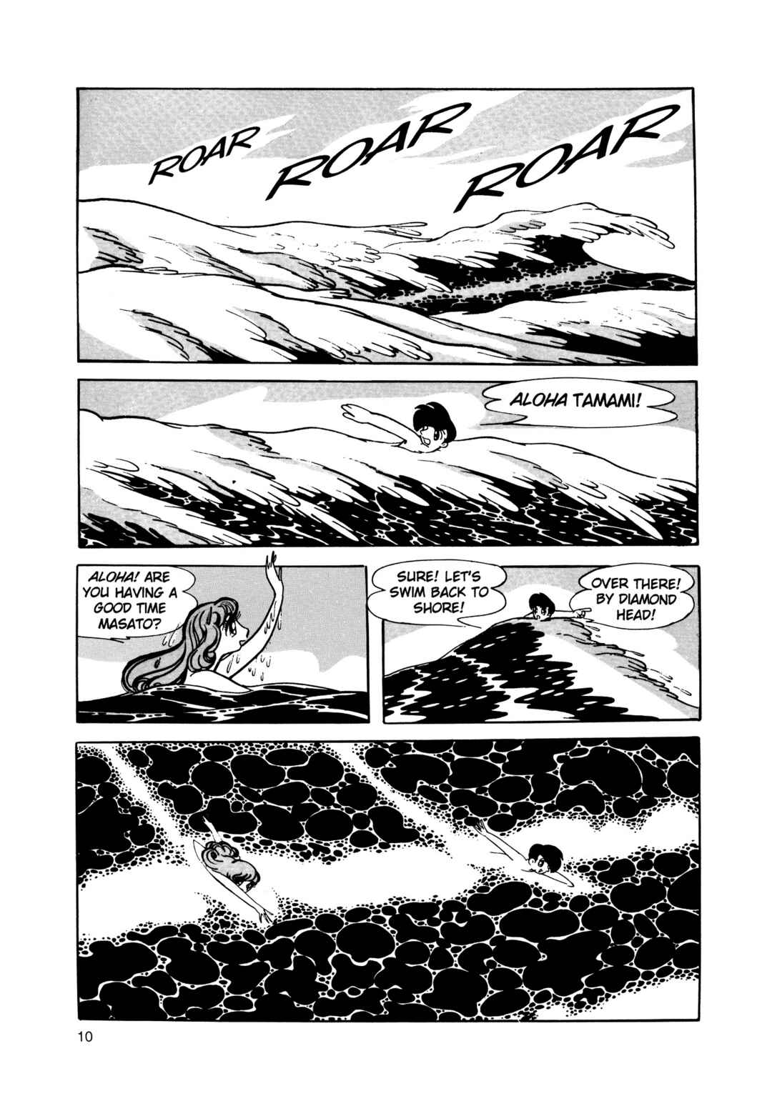 Chapter 2 - Page 10