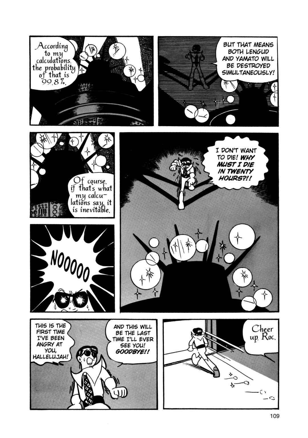 Chapter 2 - Page 108