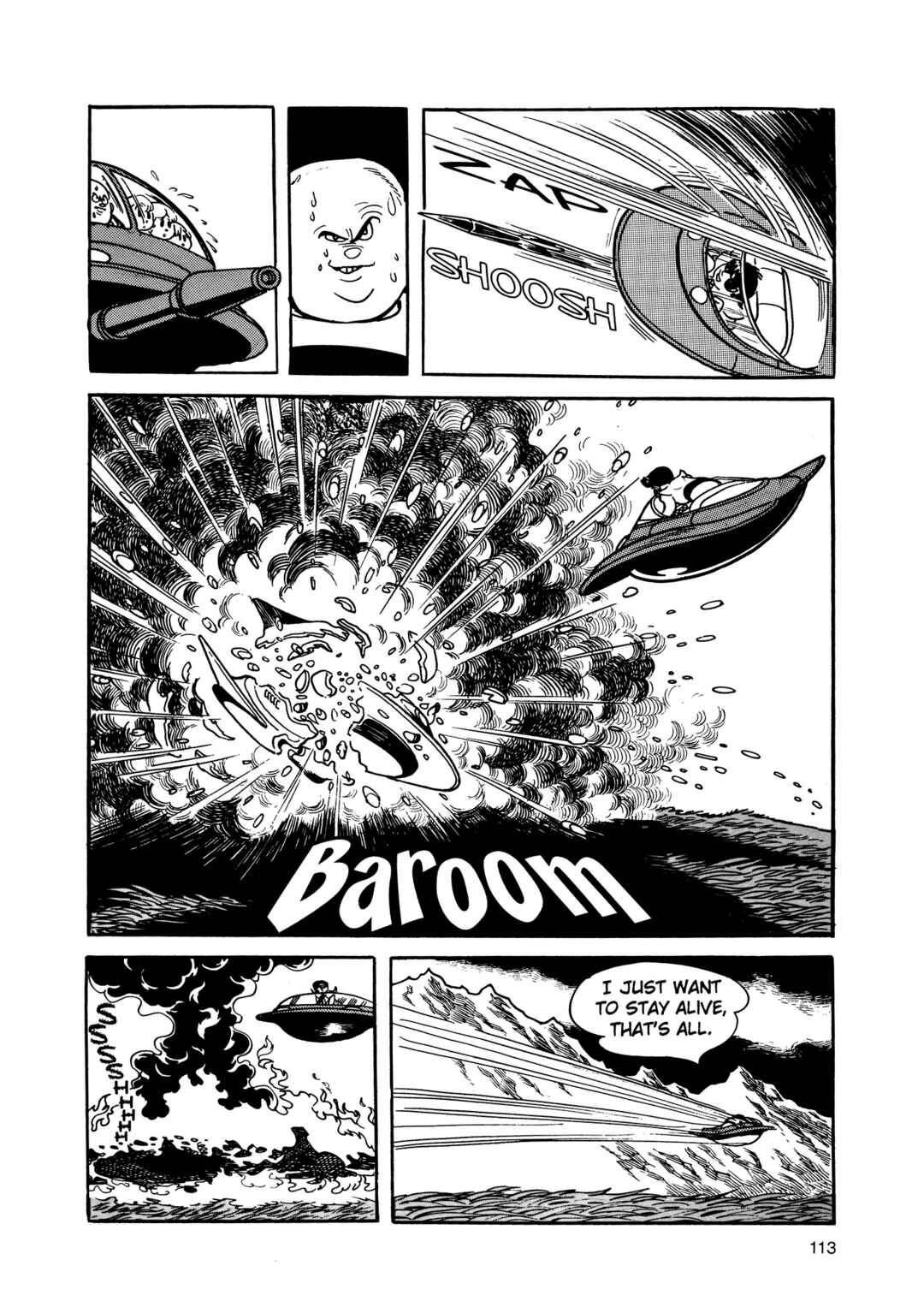 Chapter 2 - Page 112
