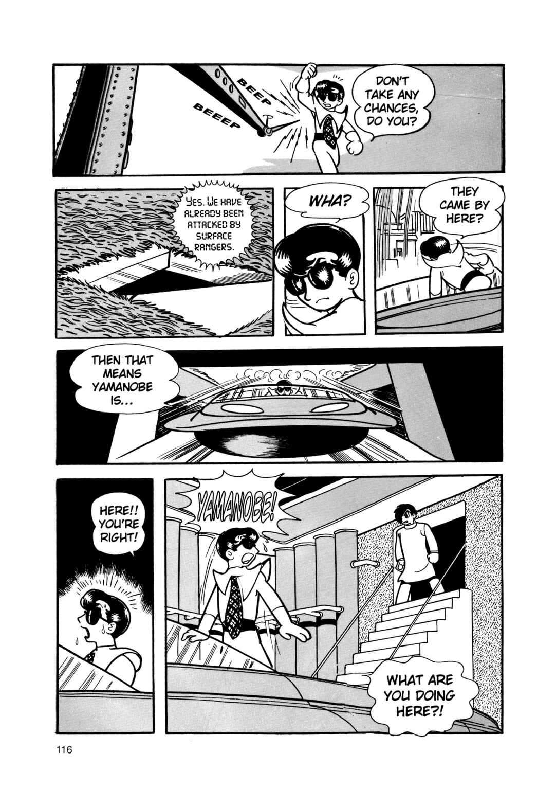 Chapter 2 - Page 115