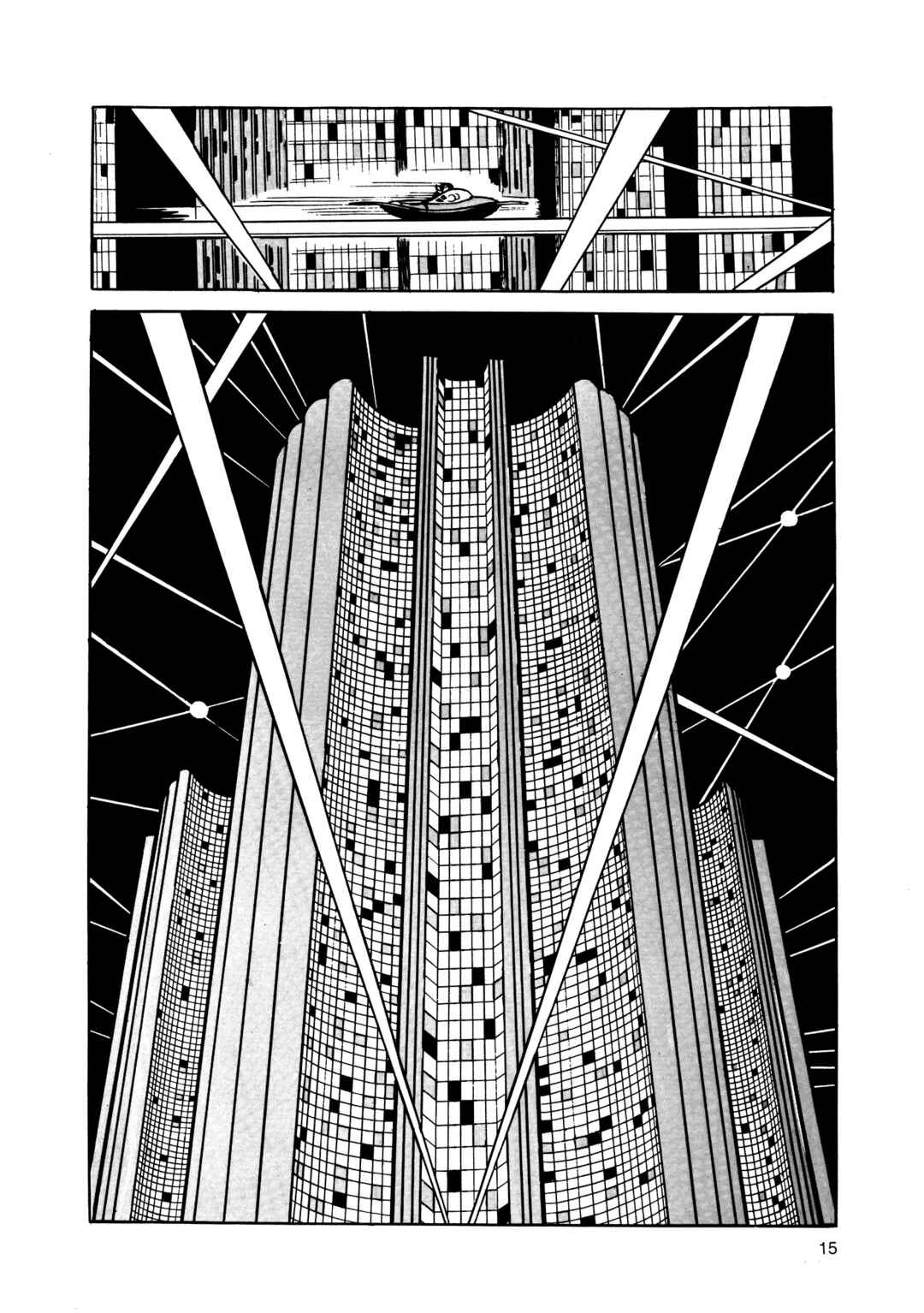 Chapter 2 - Page 15