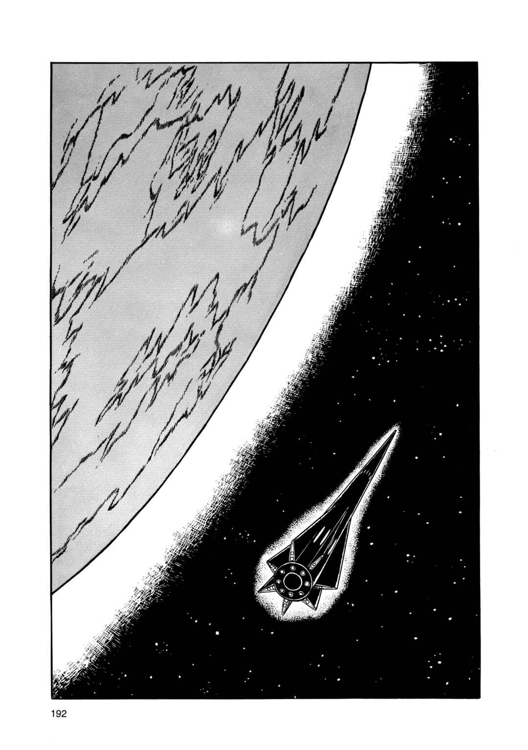 Chapter 2 - Page 191