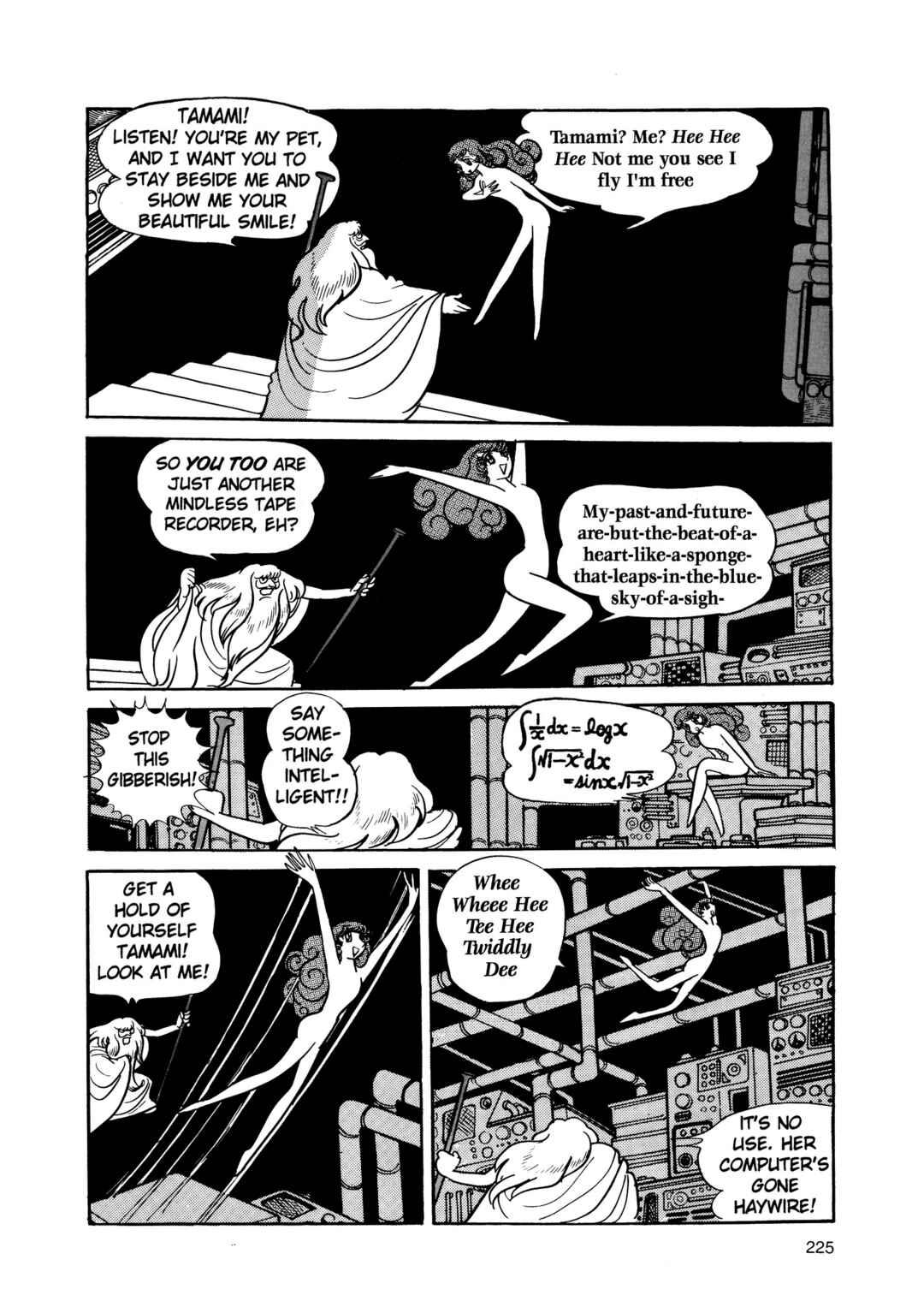 Chapter 2 - Page 224