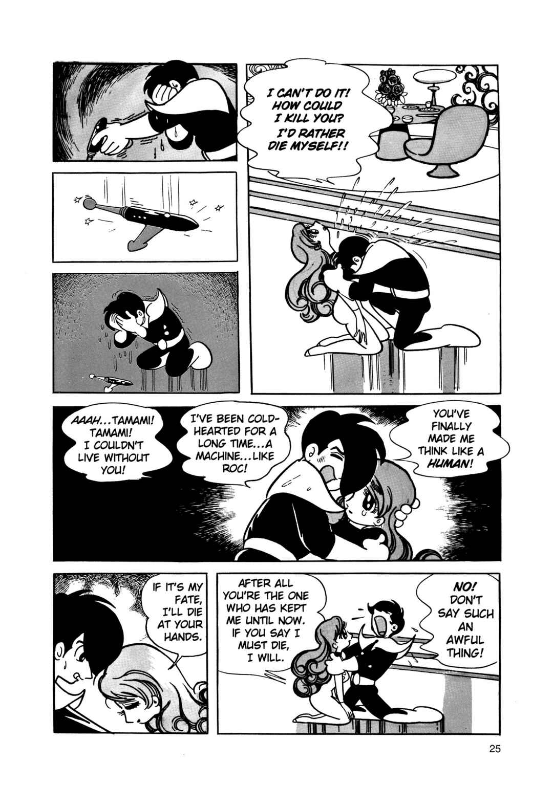 Chapter 2 - Page 25