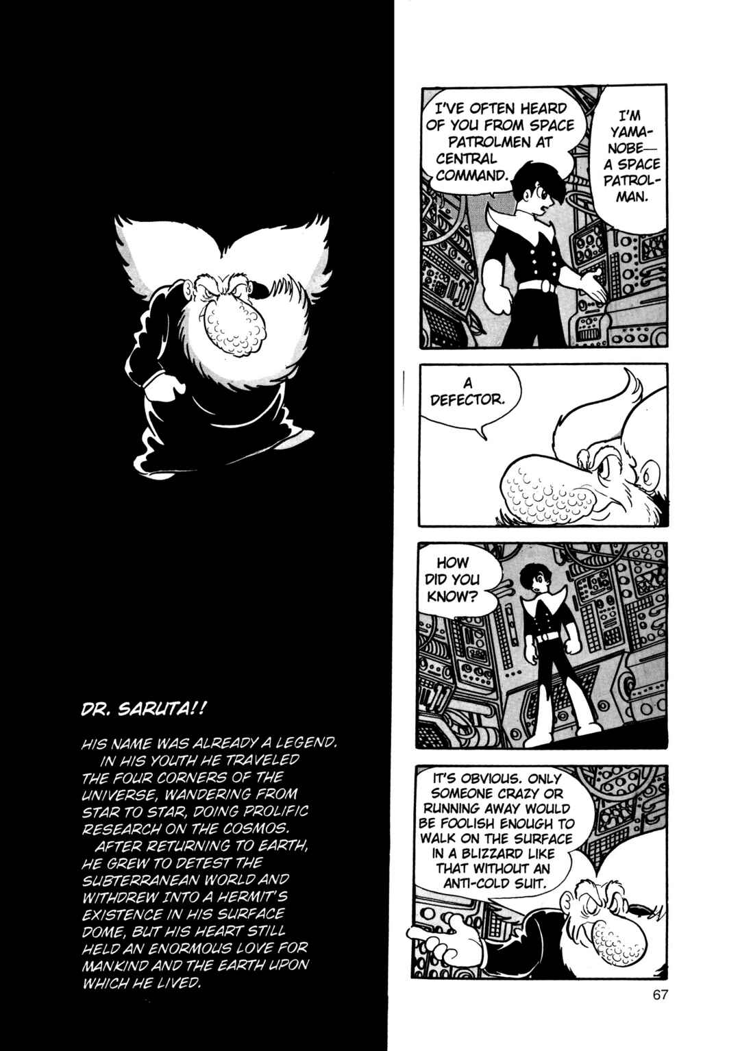 Chapter 2 - Page 66