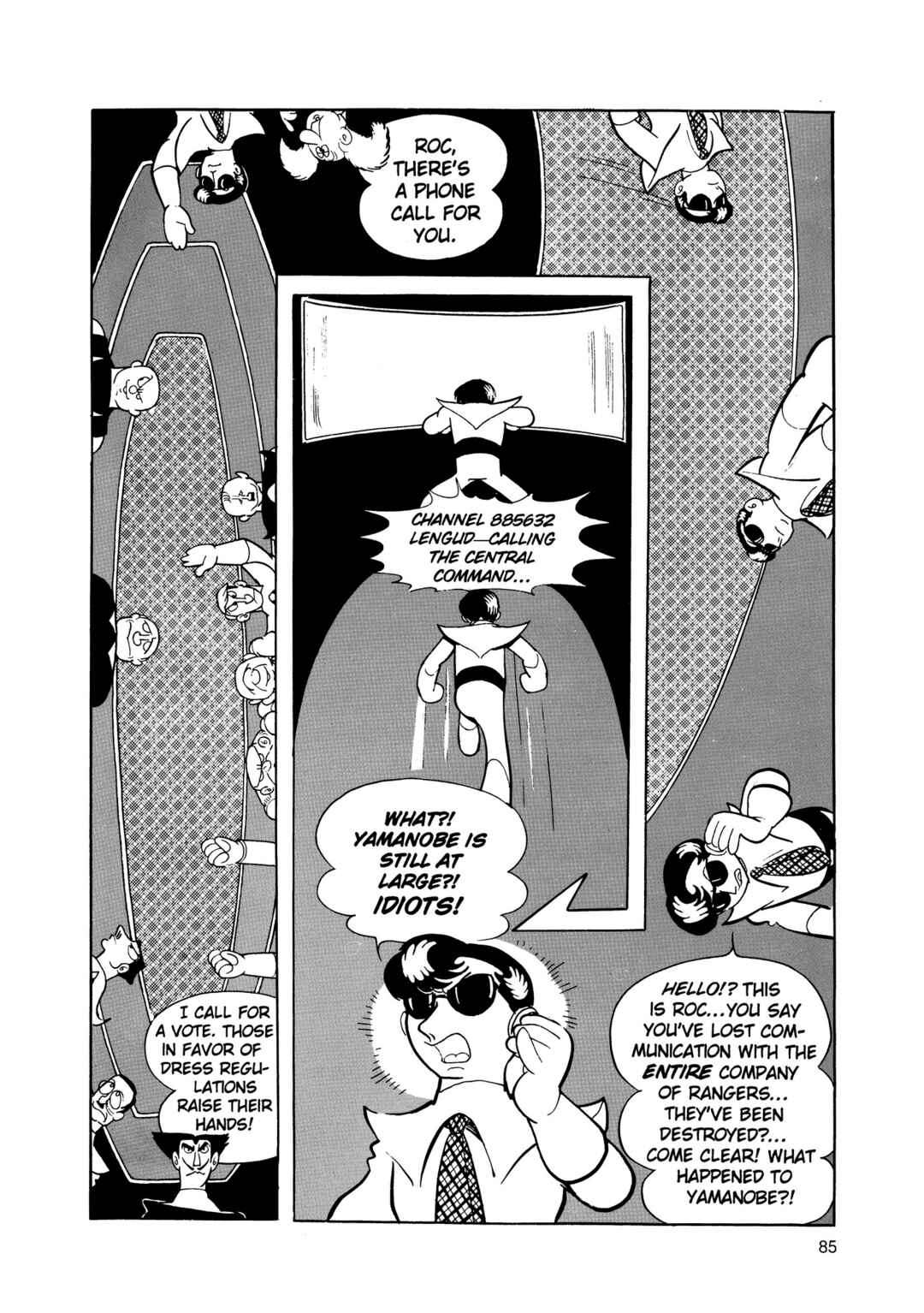 Chapter 2 - Page 84
