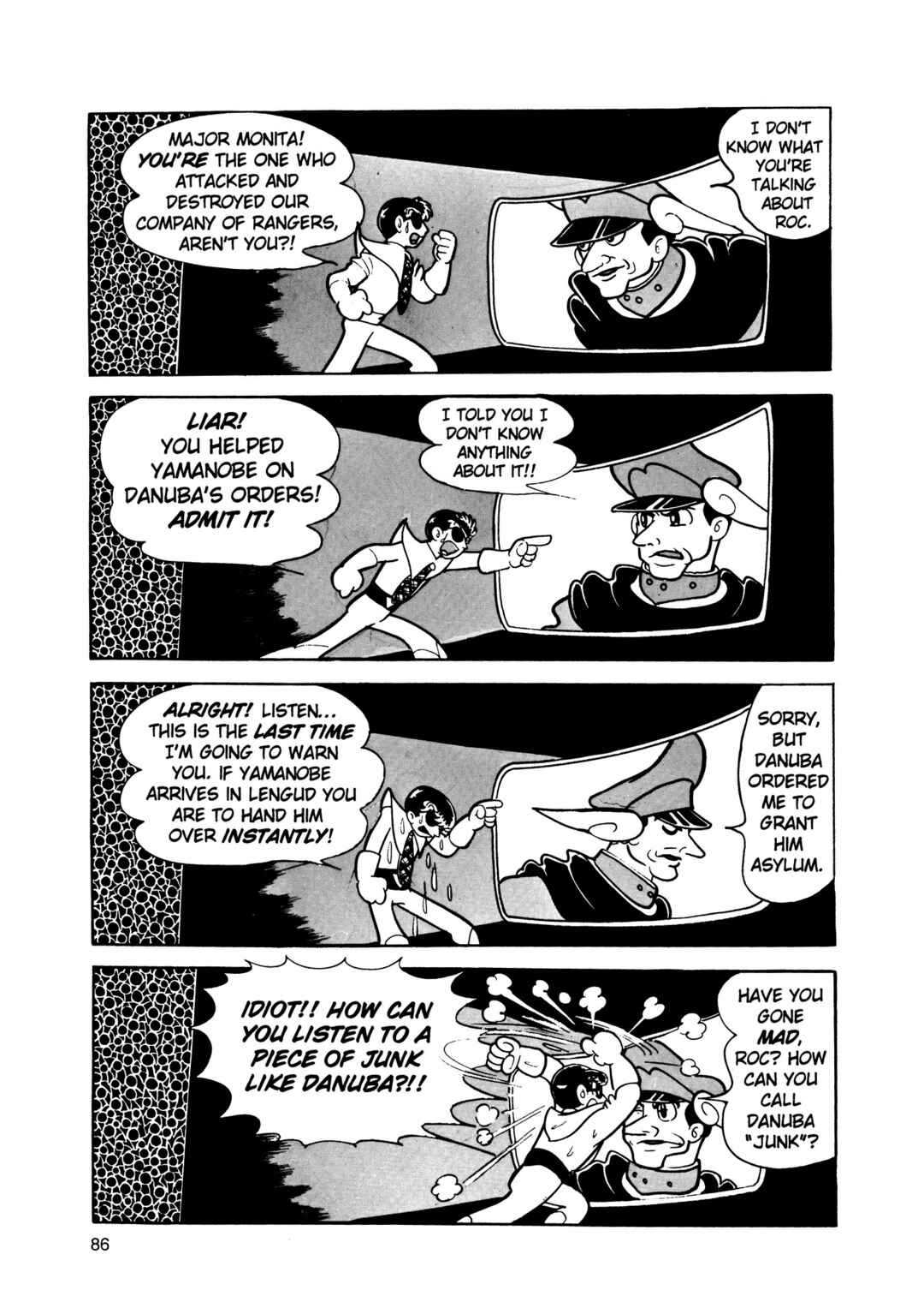 Chapter 2 - Page 85