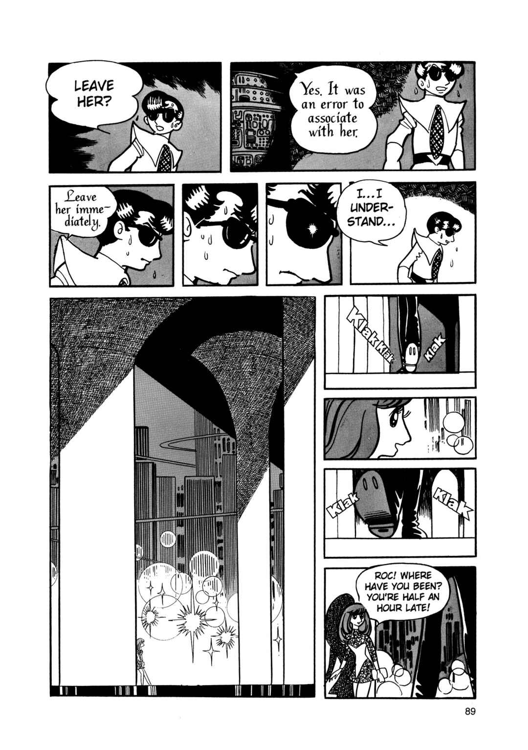 Chapter 2 - Page 88