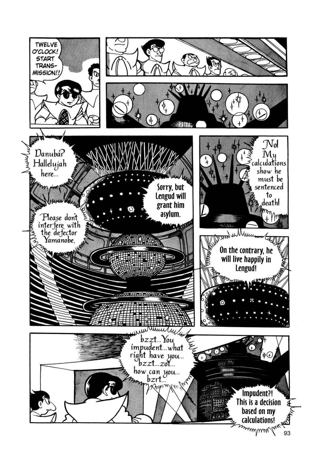 Chapter 2 - Page 92