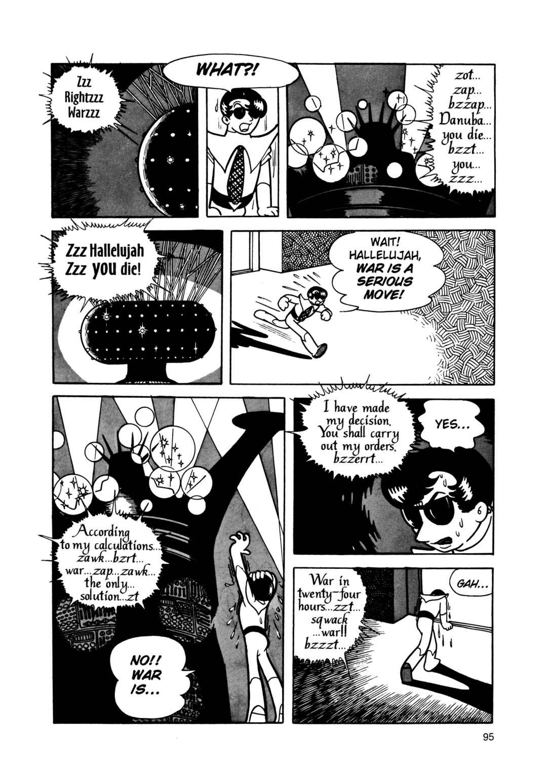 Chapter 2 - Page 94