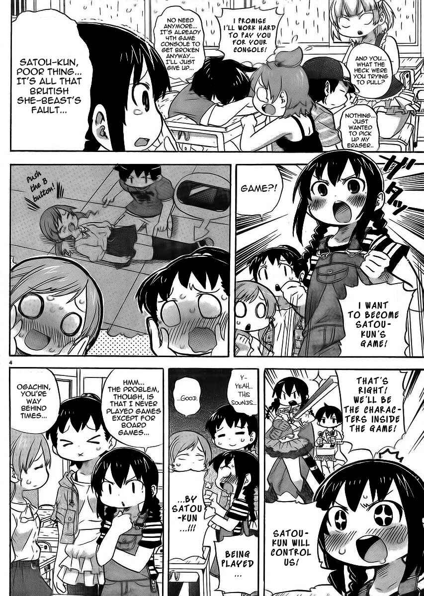 Chapter 230 - Page 4