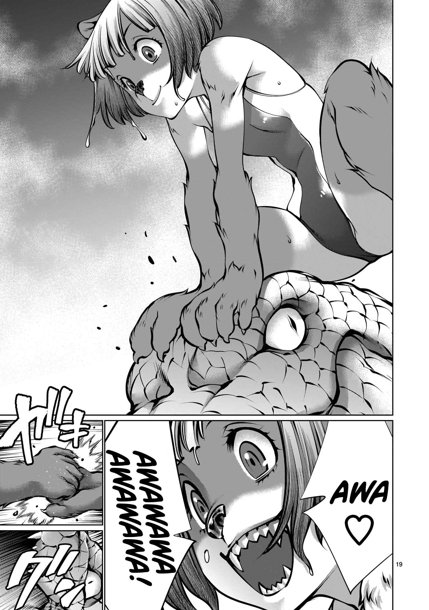 Chapter 89 - Page 18