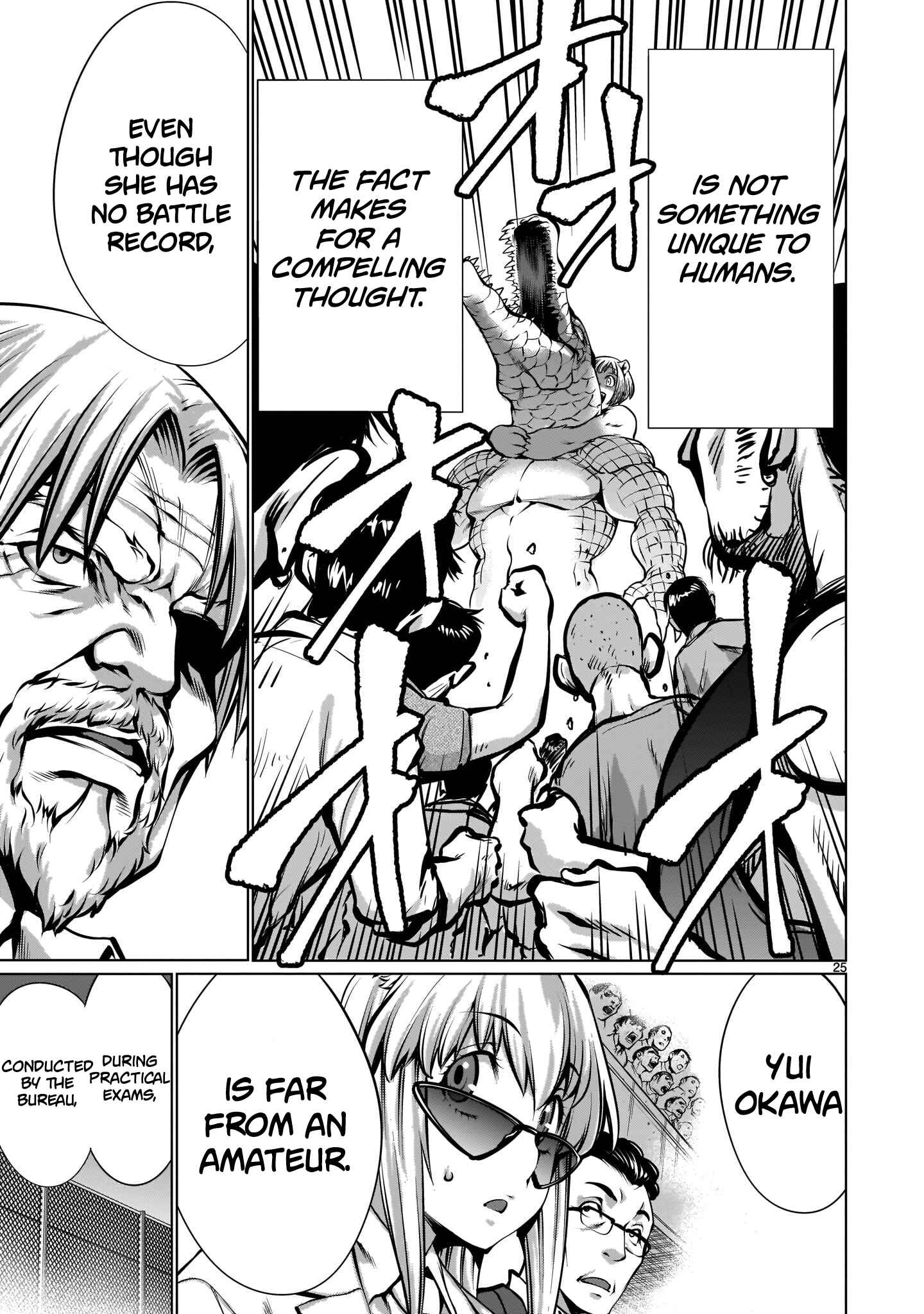 Chapter 89 - Page 23