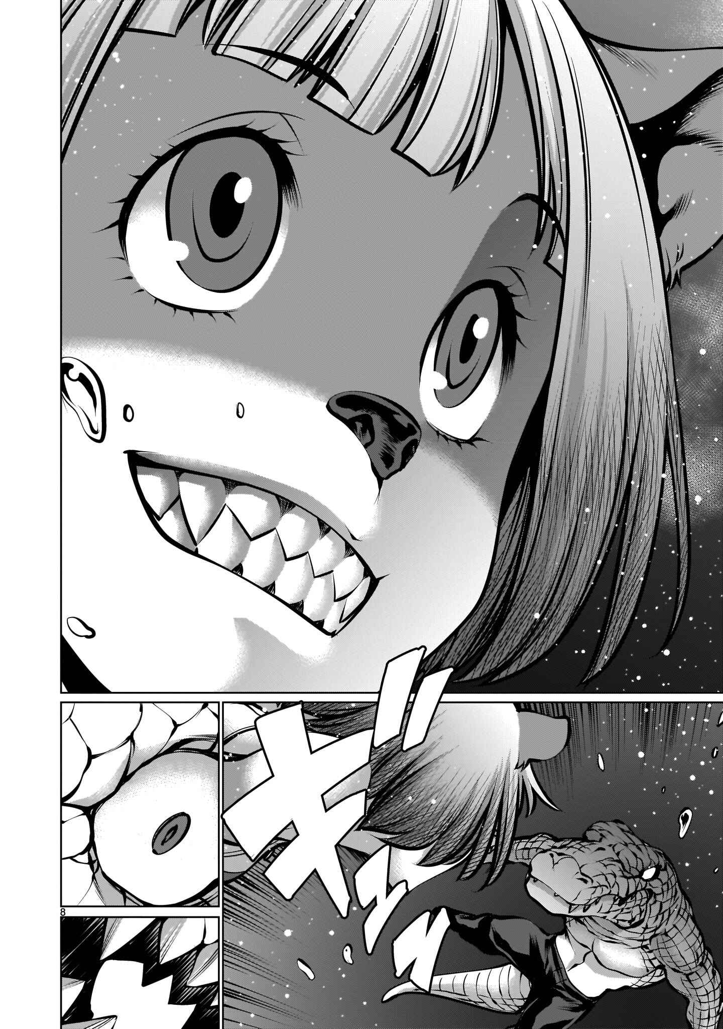 Chapter 89 - Page 7
