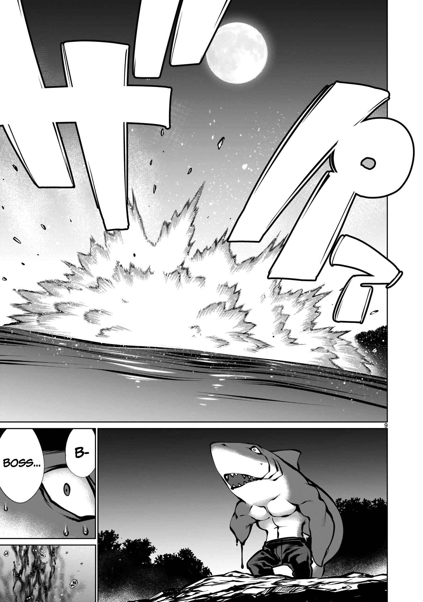 Chapter 89 - Page 8