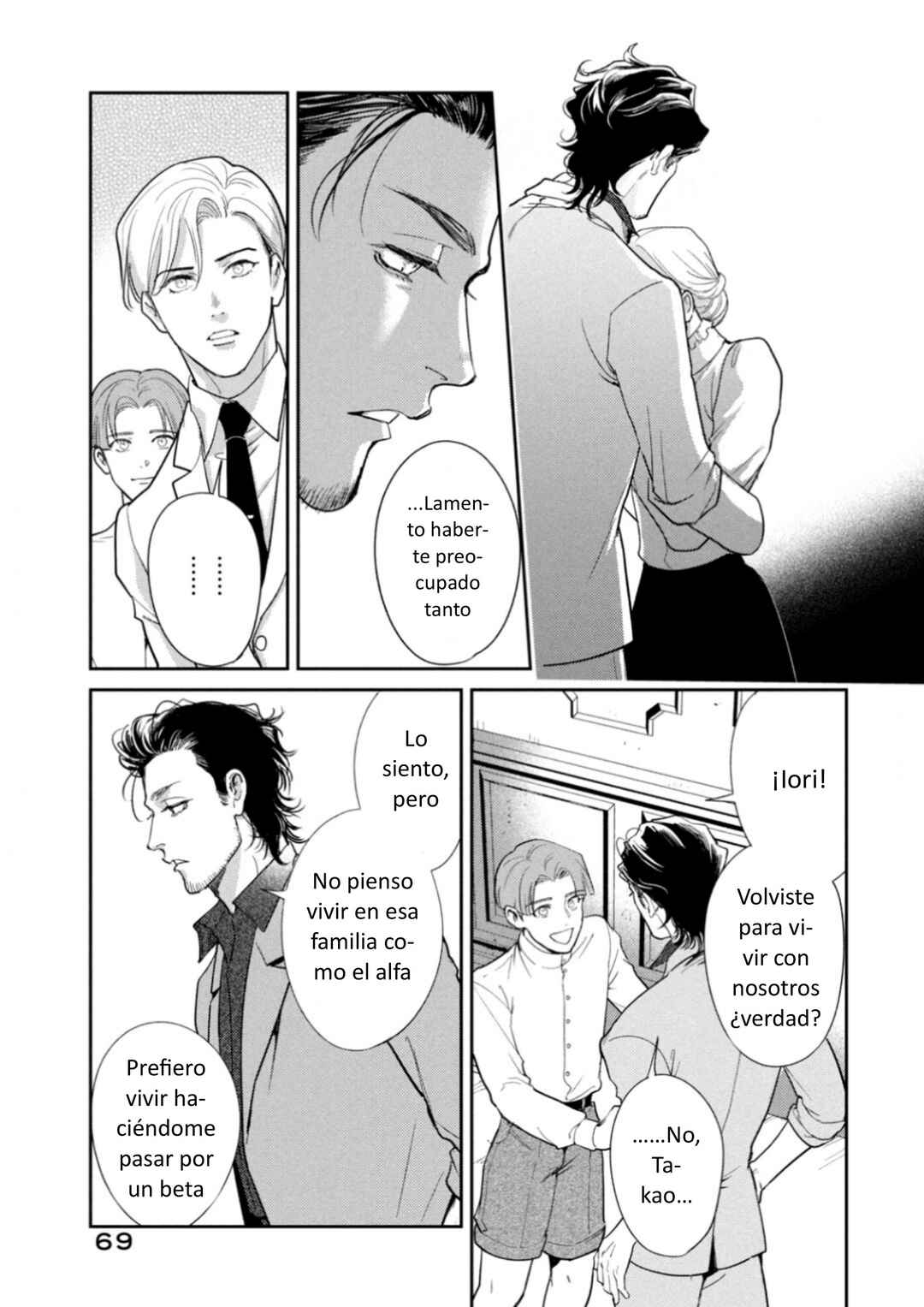 Chapter 22 - Page 13
