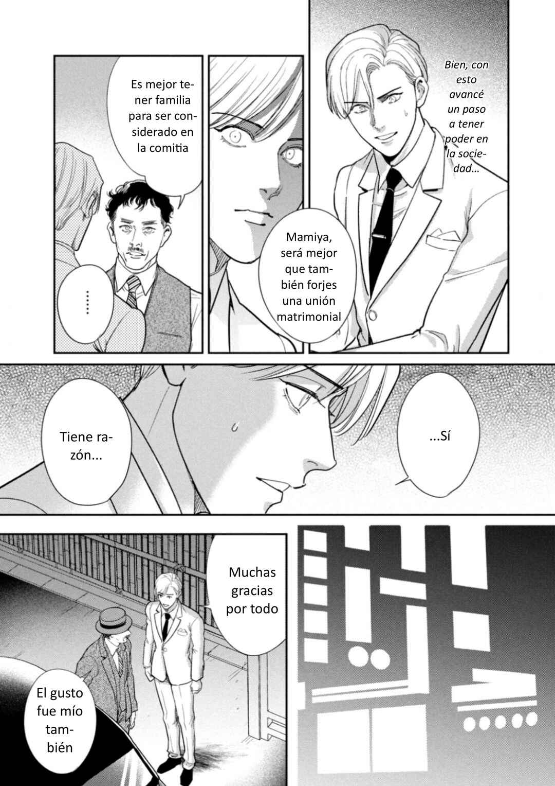 Chapter 22 - Page 7