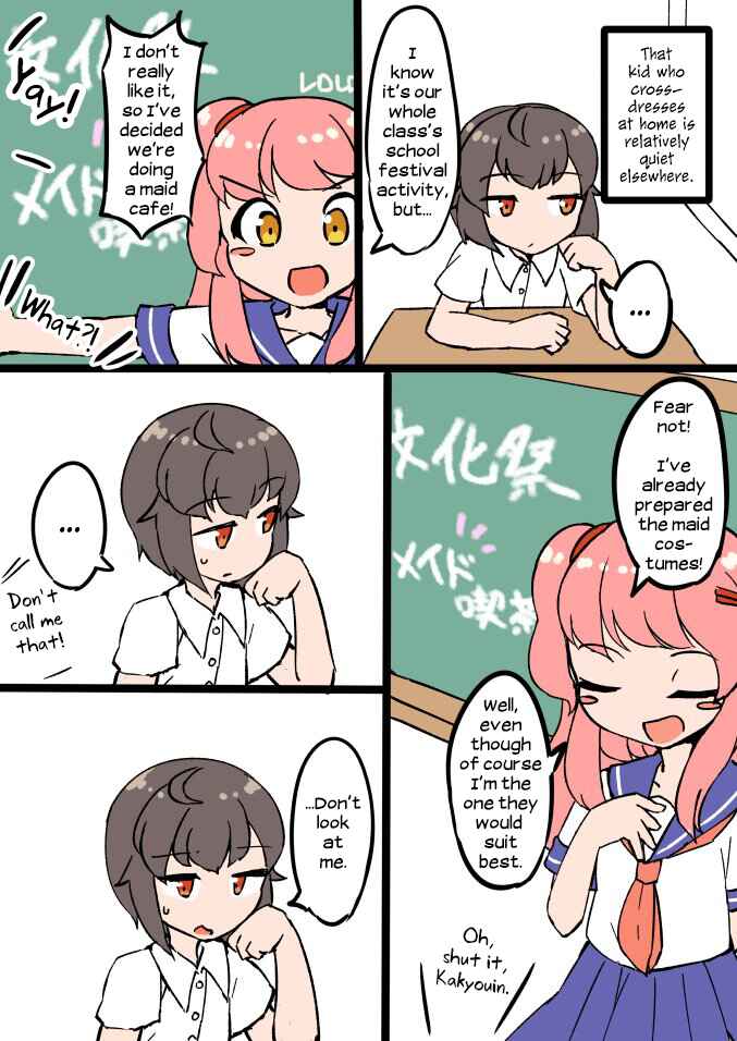Chapter 9 - Page 1