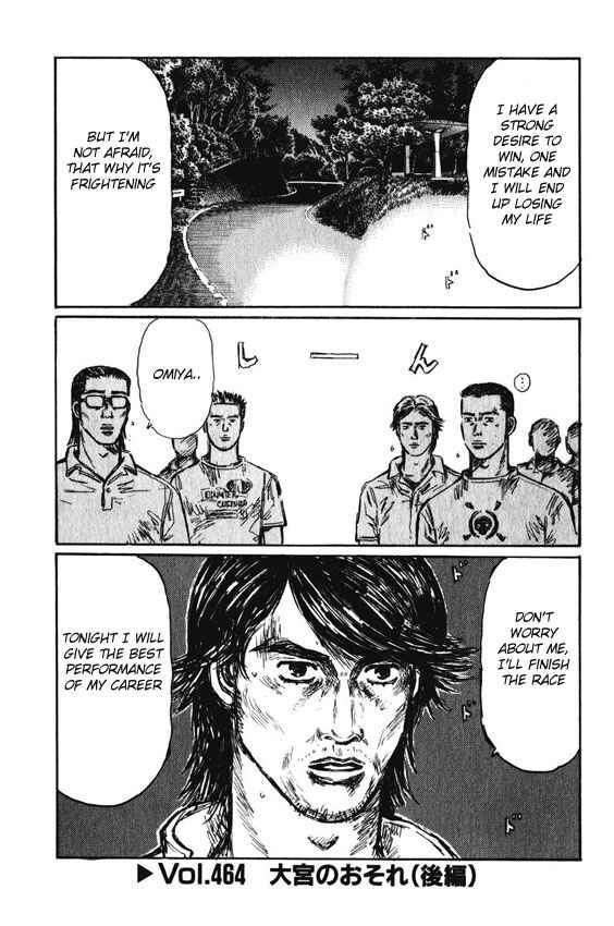 Chapter 464 - Page 1