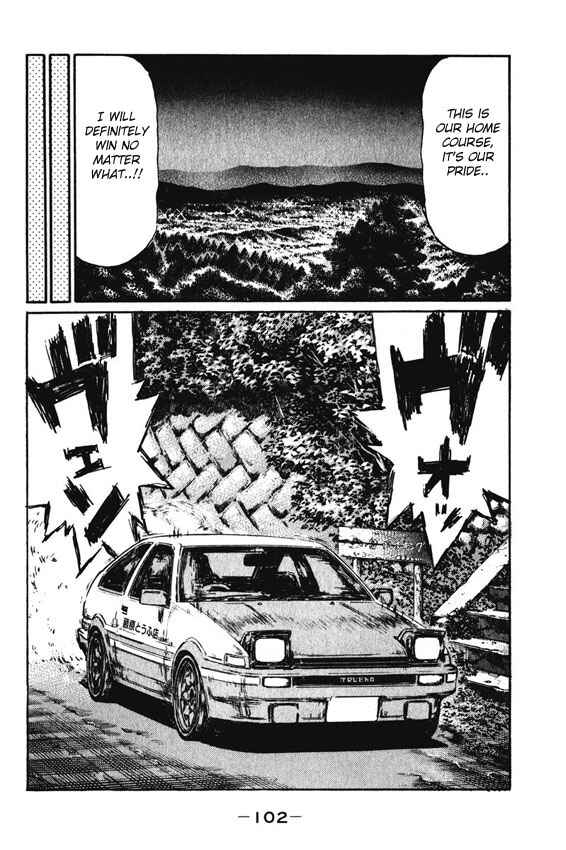 Chapter 464 - Page 2
