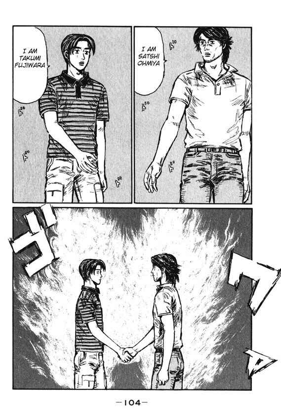 Chapter 464 - Page 4