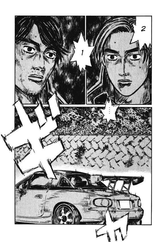 Chapter 464 - Page 9