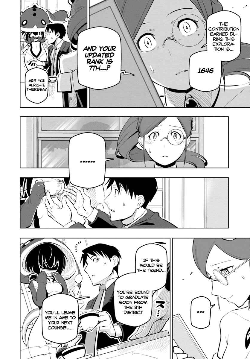 Chapter 10 - Page 20