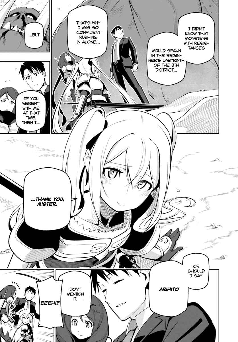 Chapter 10 - Page 5