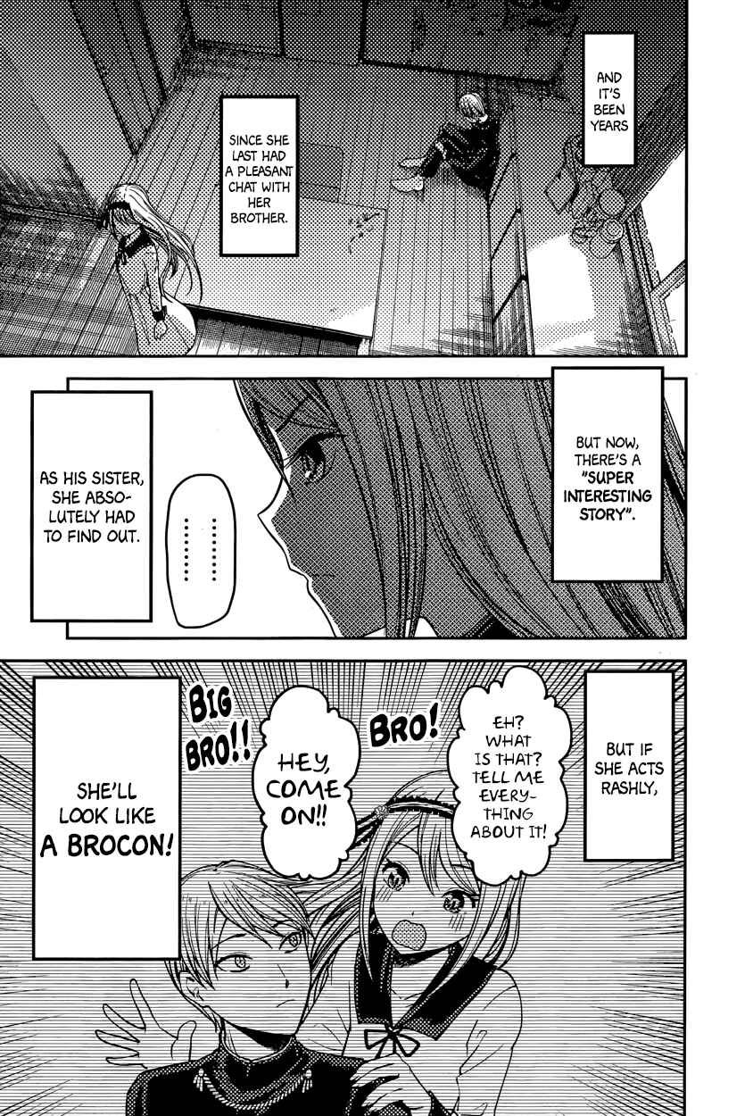 Chapter 83 - Page 9