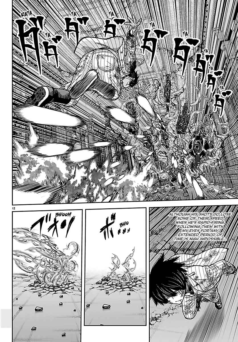 Chapter 267 - Page 12