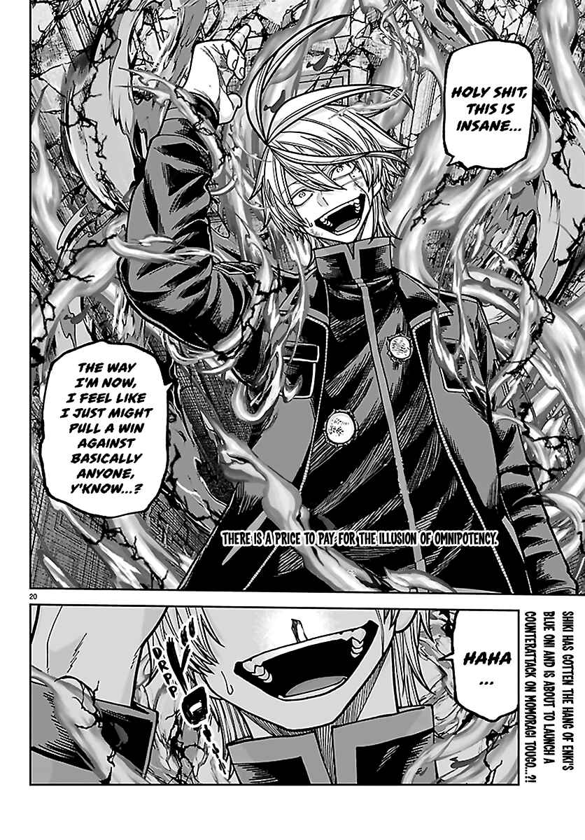 Chapter 267 - Page 18