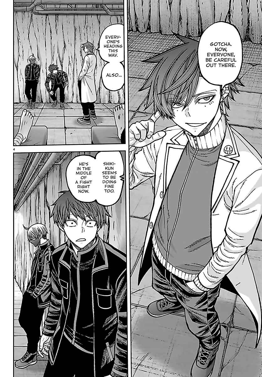 Chapter 267 - Page 4