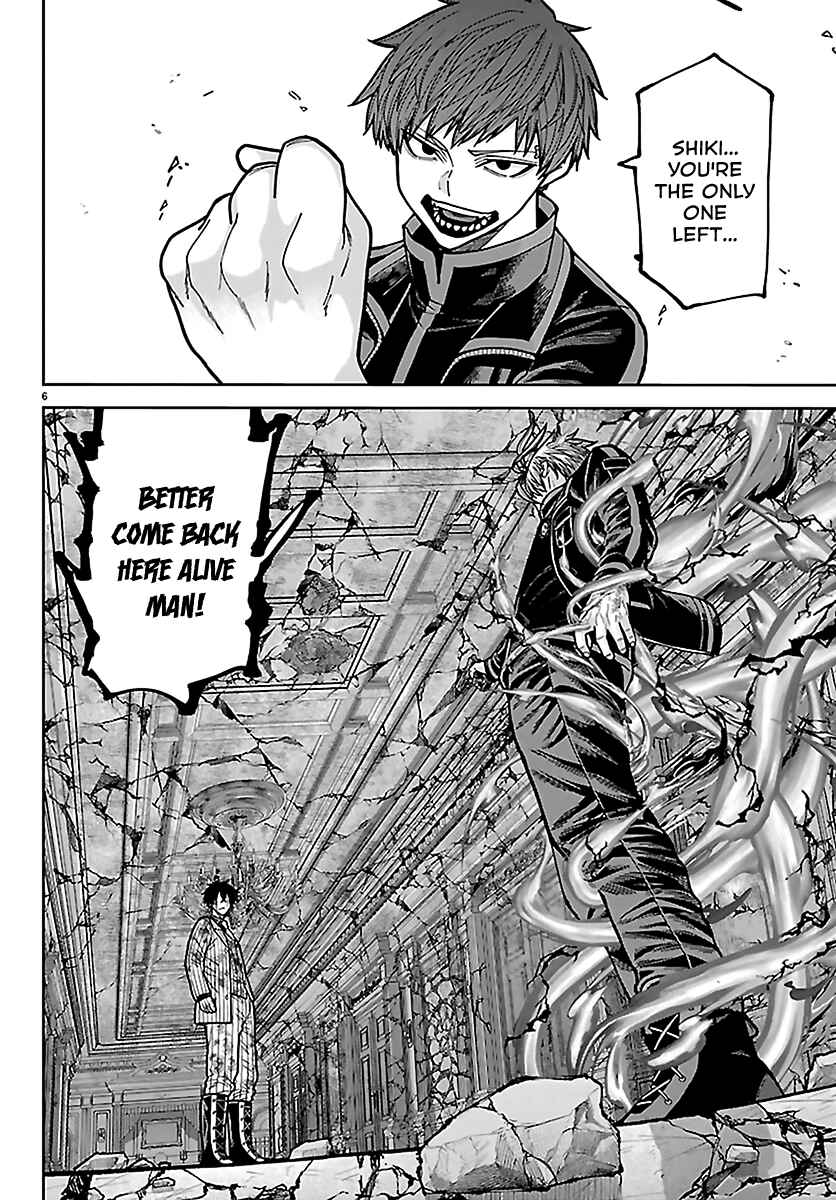 Chapter 267 - Page 6