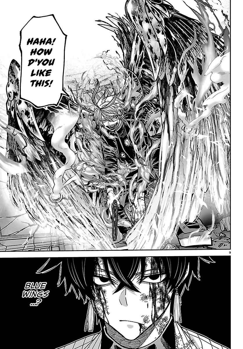 Chapter 267 - Page 9
