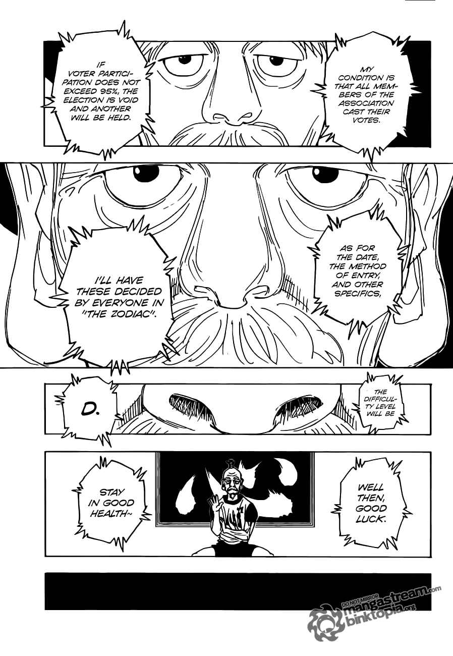 Chapter 318 - Page 14