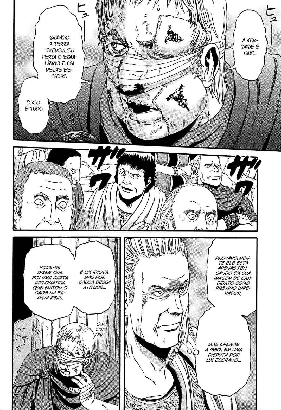 Chapter 35 - Page 7