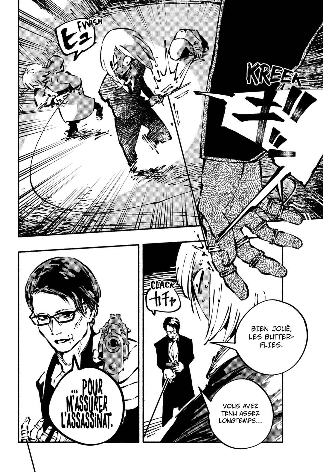 Chapter 11 - Page 4