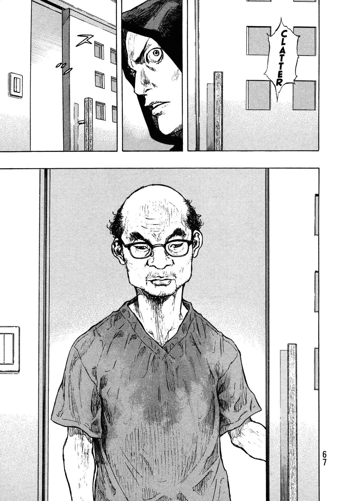 Chapter 102 - Page 3