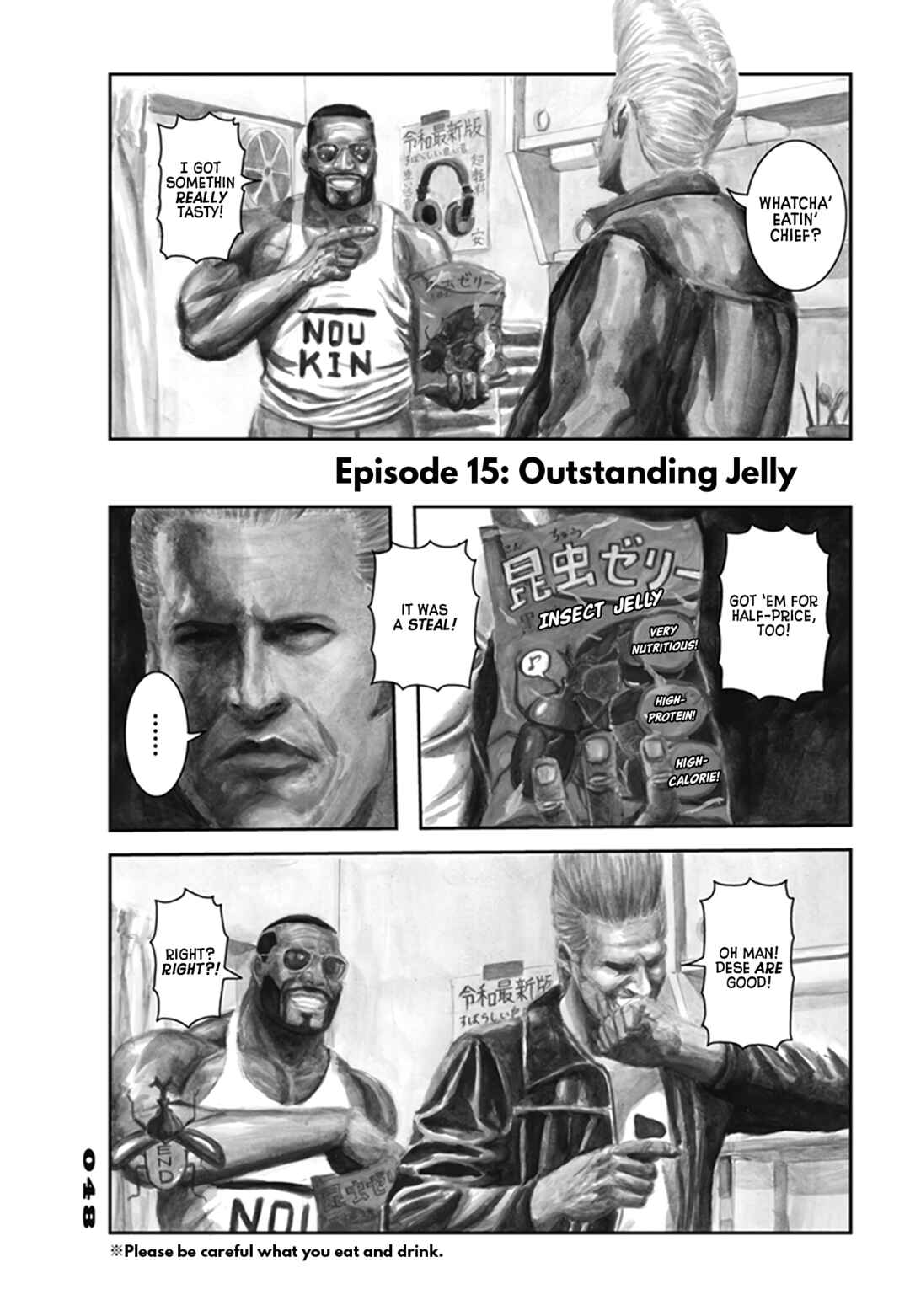 Chapter 15 - Page 1