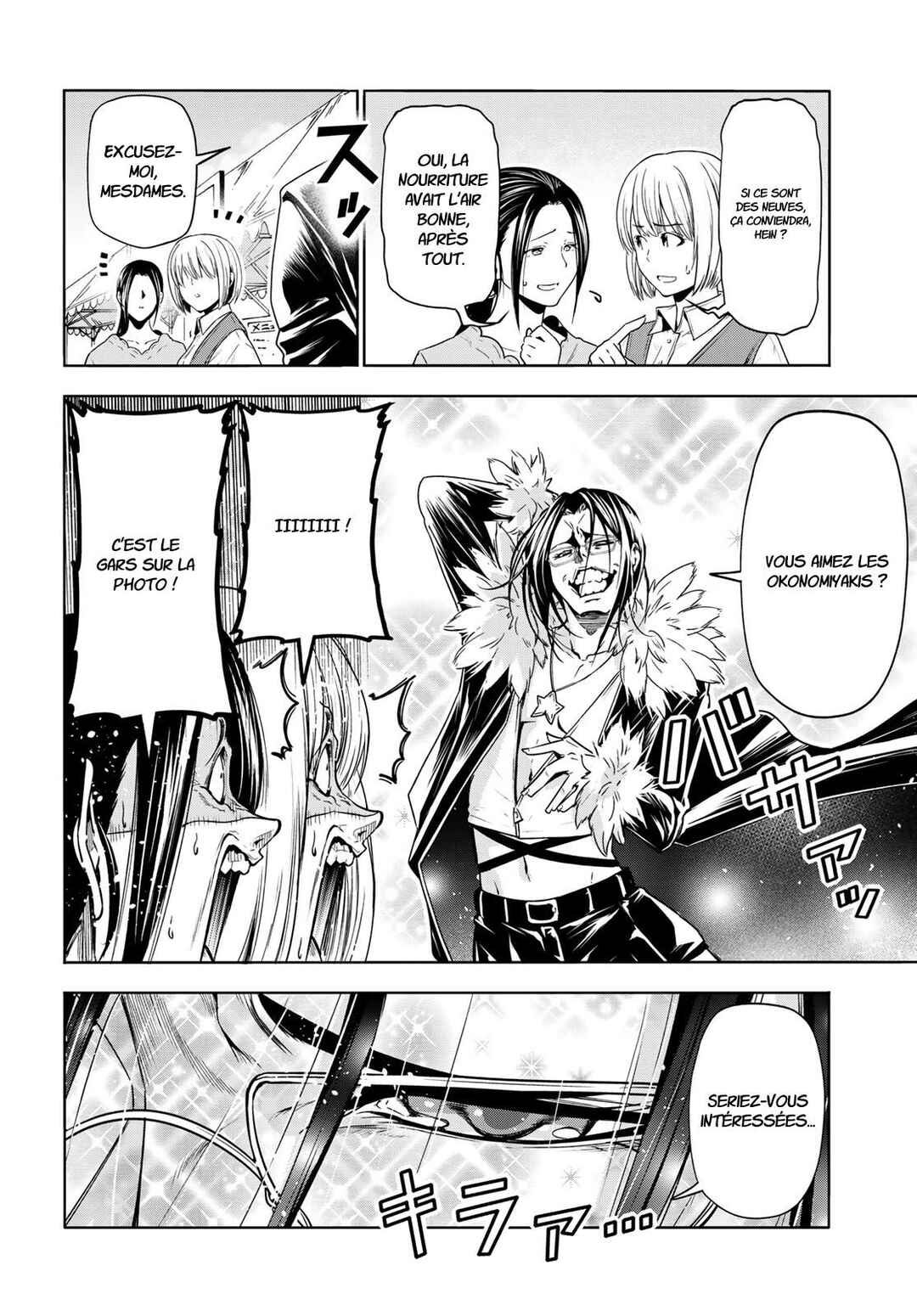 Chapter 92 - Page 16