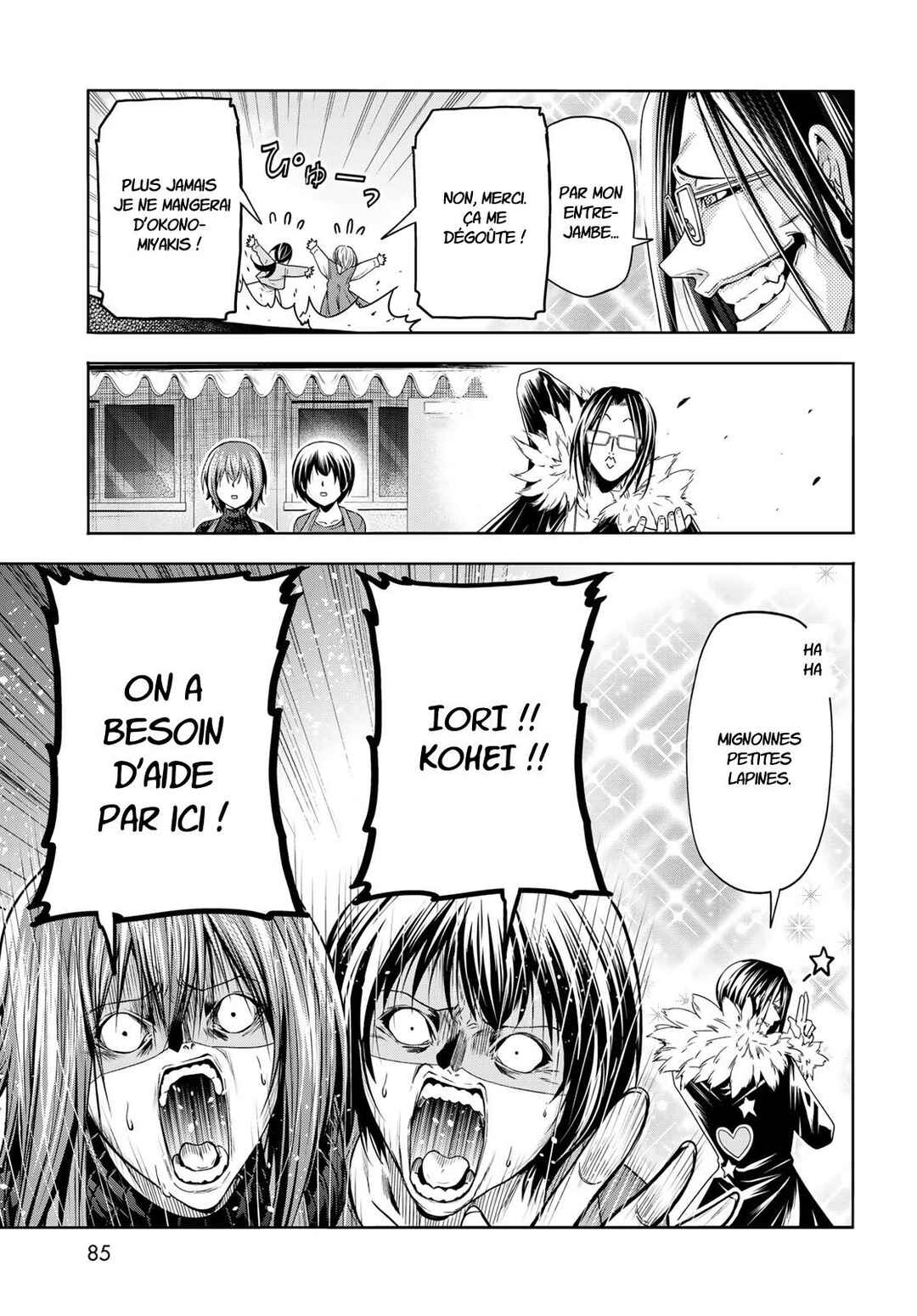 Chapter 92 - Page 17