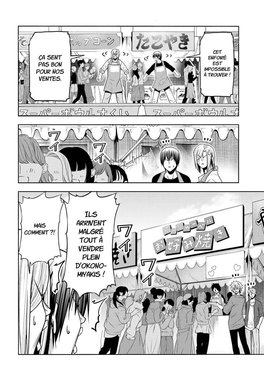 Chapter 92 - Page 20