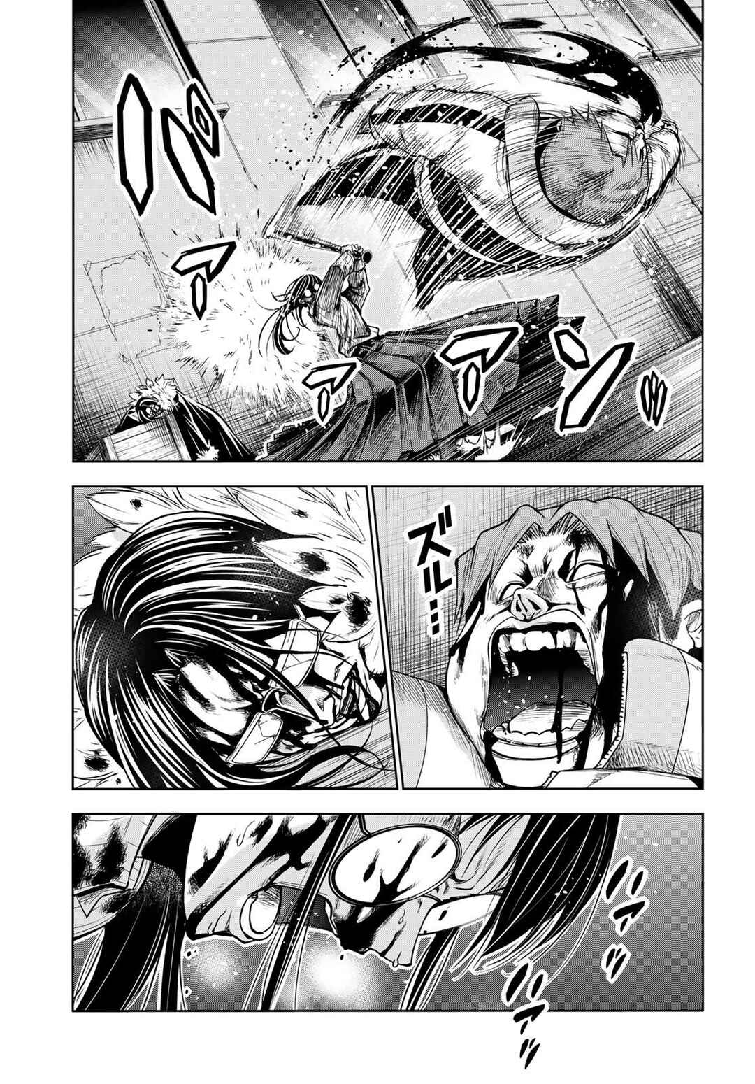 Chapter 92 - Page 46