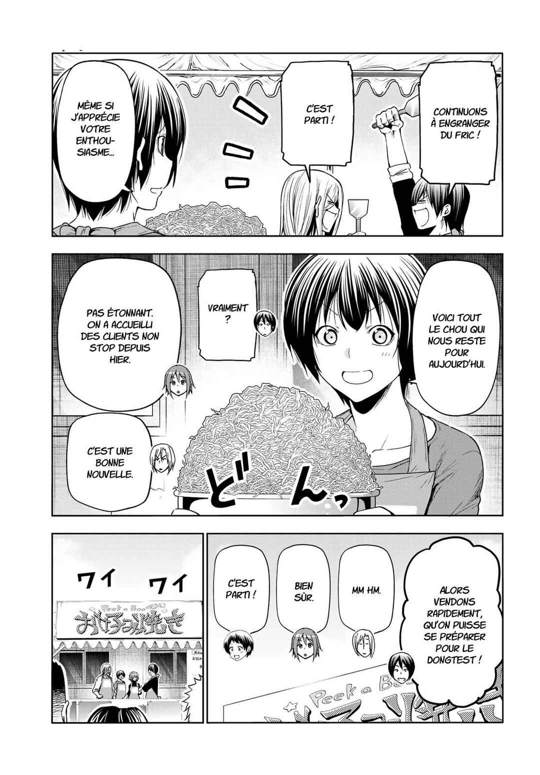 Chapter 92 - Page 48