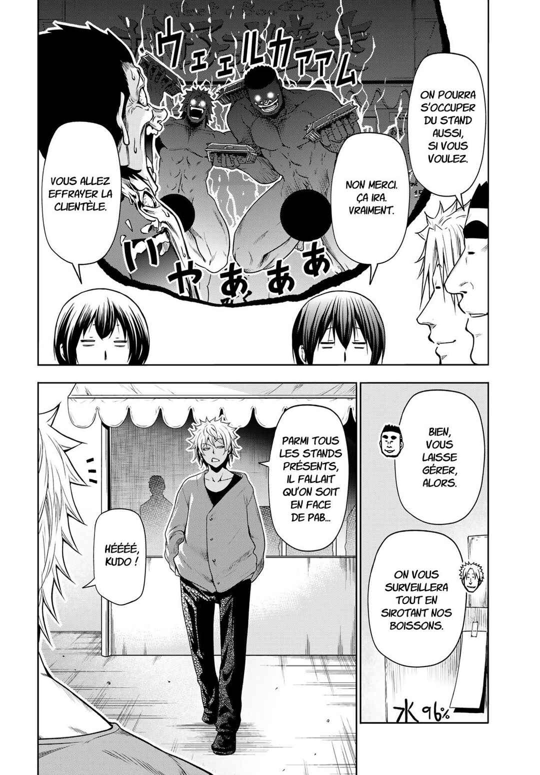 Chapter 92 - Page 6