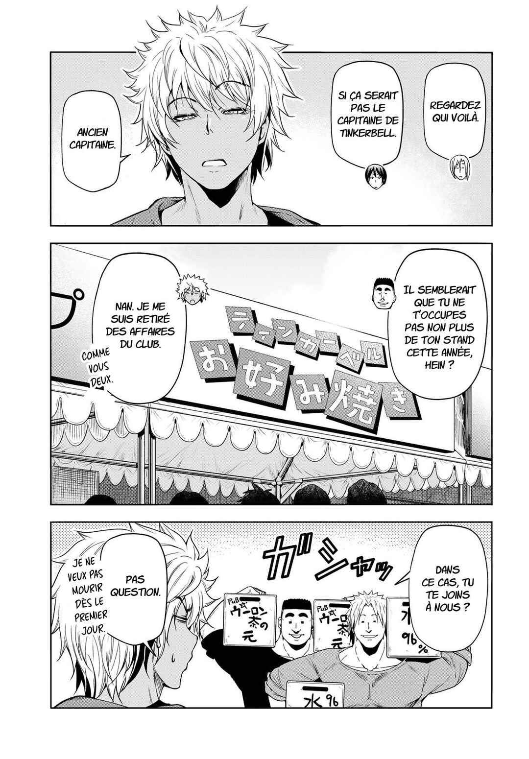 Chapter 92 - Page 7
